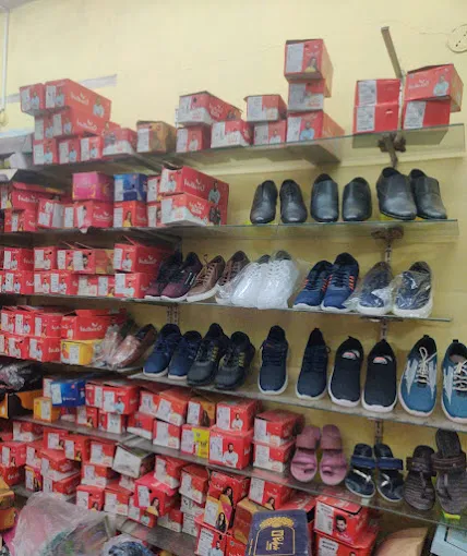 Excellent Shoe Mart